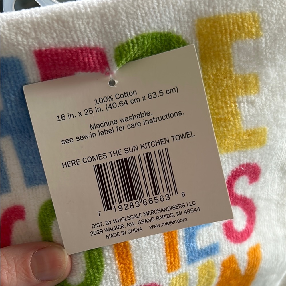 Colorful Kitchen Towels Set - Picture 3 of 3